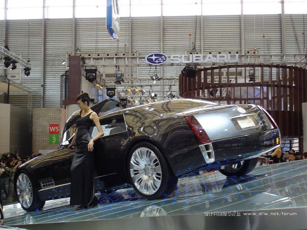 Auto Shanghai 2005.-.GM.-.037.jpg